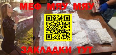 ECSTASY Бугуруслан