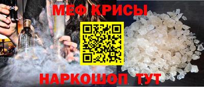 амфетамин Бузулук
