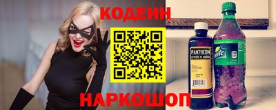 ECSTASY Бугуруслан