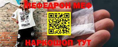 герыч Волжский