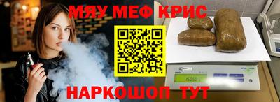 ECSTASY Бугуруслан