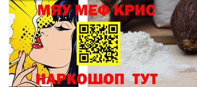 ECSTASY Бугуруслан