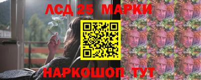 амфетамин Бузулук