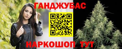 кокаин Гусь-Хрустальный