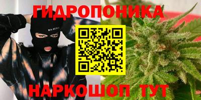COCAINE Будённовск