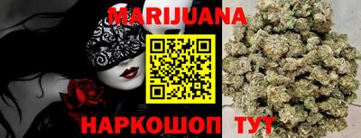 ECSTASY Бугуруслан