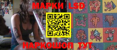 амфетамин Бузулук
