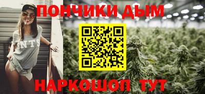 амфетамин Бузулук
