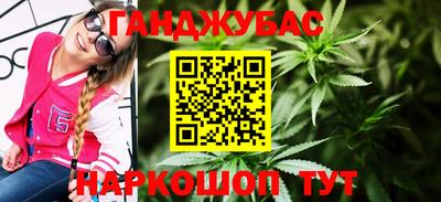 COCAINE Будённовск