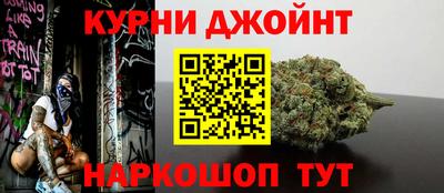 COCAINE Будённовск
