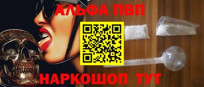 амфетамин Бузулук