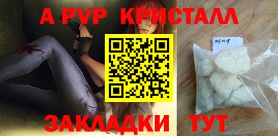 COCAINE Будённовск