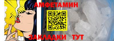 ECSTASY Бугуруслан