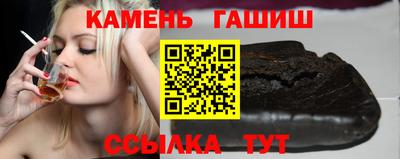 COCAINE Будённовск