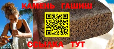 COCAINE Будённовск