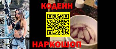 амфетамин Бузулук